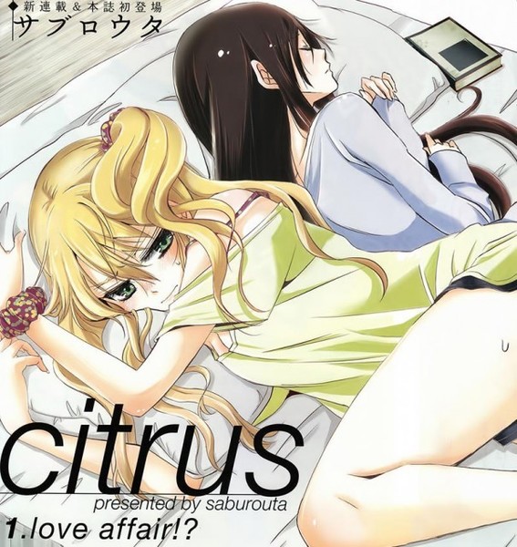 Citrus ch01