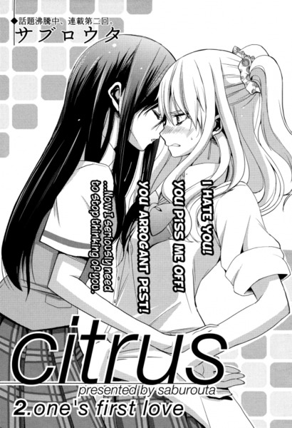 Citrus ch02