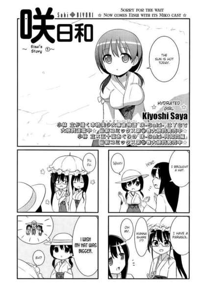 Saki Biyori BG ch17