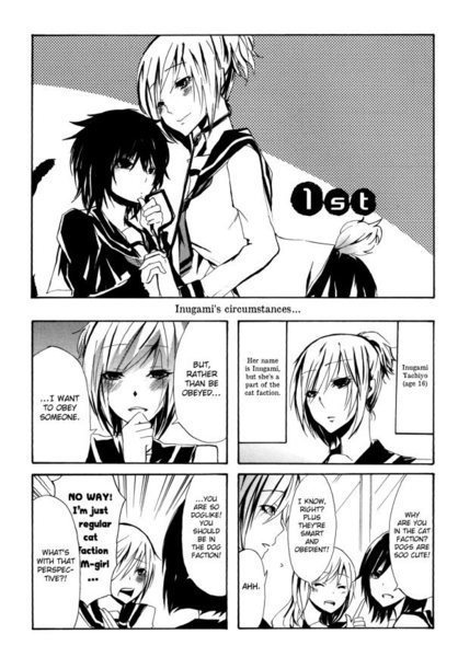 Inugami-san and Nekoyama-san ch01