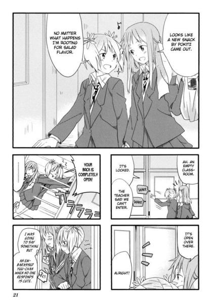 Sakura Trick ch02