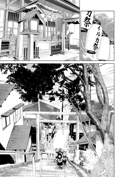 Riko & Haru & Irukawa Hot Springs ch10