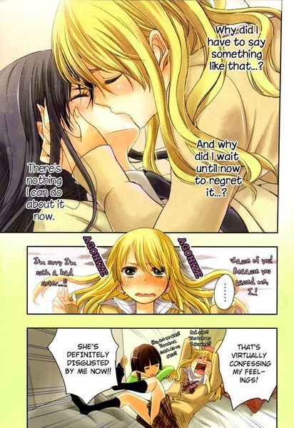 Citrus ch05