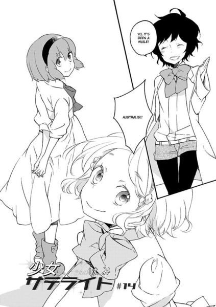 Girl Satellite ch14