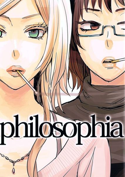 Philosophia ch01