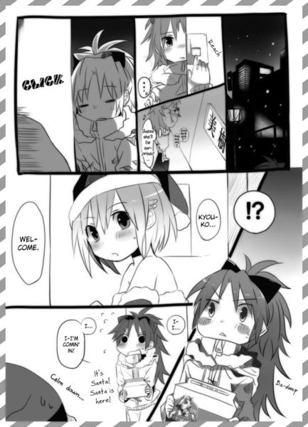 It's already too late for KyouSaya