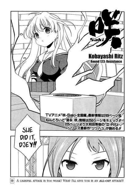 Saki ch123