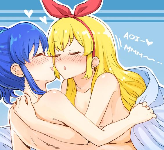 Untitled Aikatsu Doujin