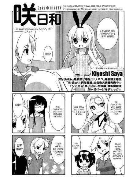 Saki Biyori BG ch26