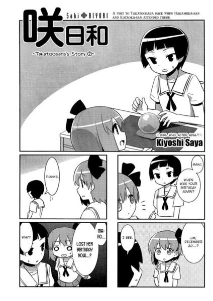 Saki Biyori BG ch28