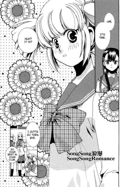 Zettai x Roman ch03: Song Song Romance