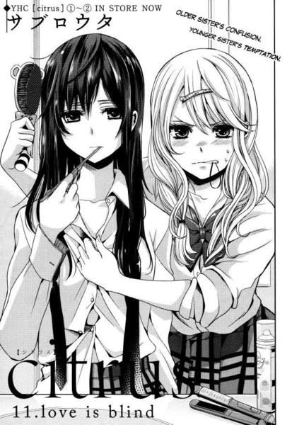 Citrus ch11