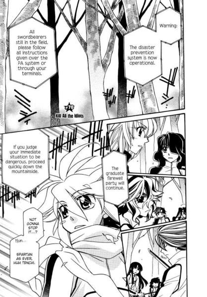 Hayate X Blade ch70