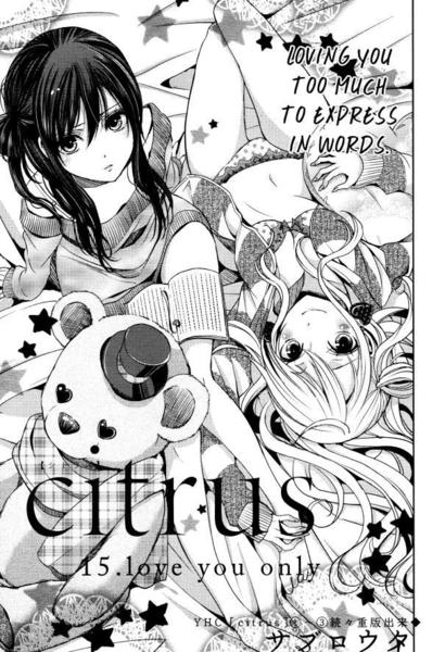 Citrus ch15