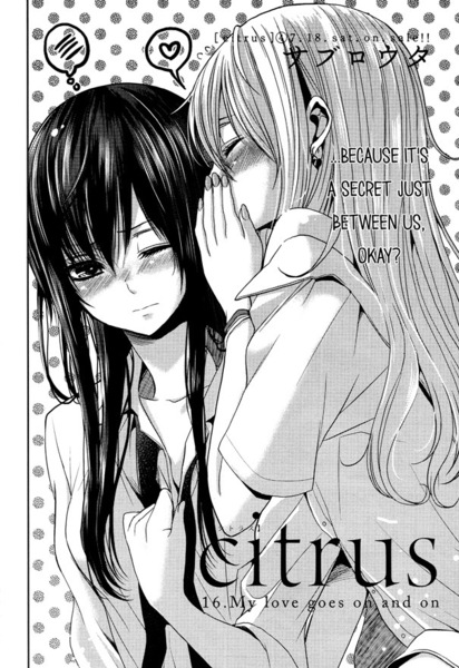 Citrus ch16