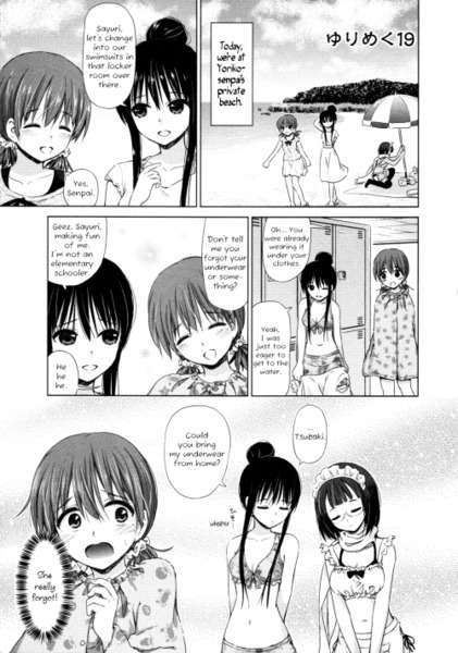 Yuri Mekuru Hibi ch19