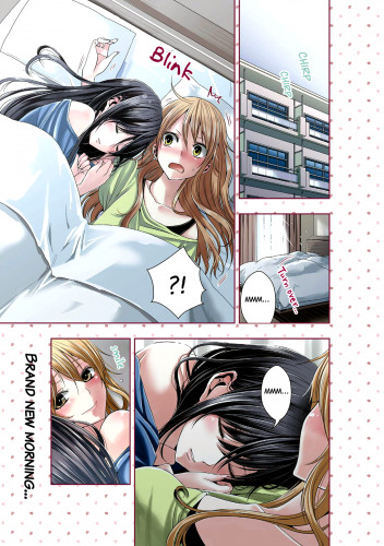 Citrus ch17