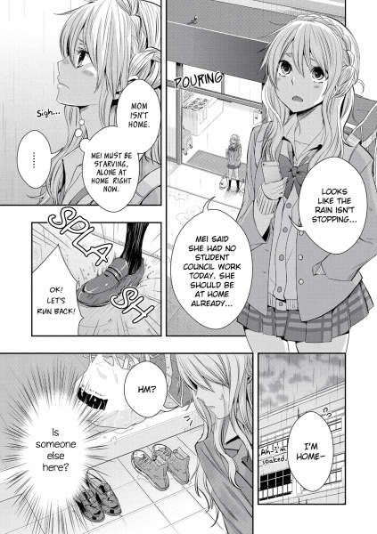 Citrus ch17.5