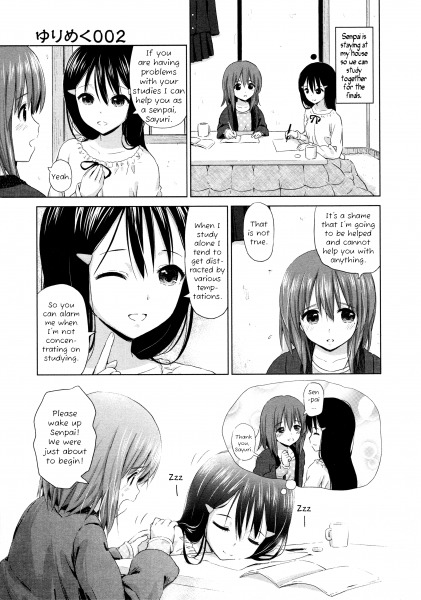 Yuri Mekuru Oshigoto ch02