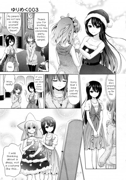 Yuri Mekuru Oshigoto ch03