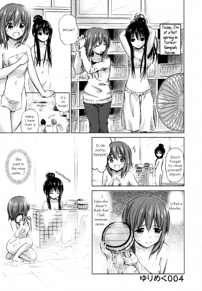 Yuri Mekuru Oshigoto ch04