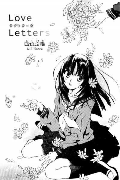 Love Letters