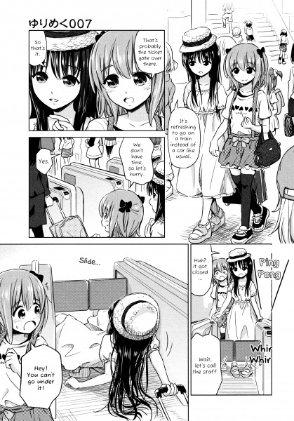 Yuri Mekuru Oshigoto ch07