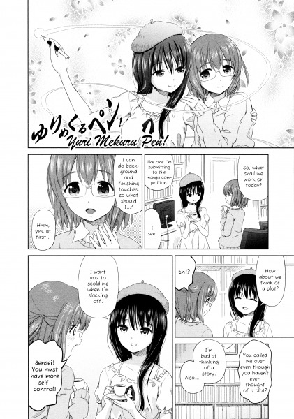 Yuri Mekuru Oshigoto ch09