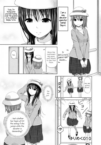 Yuri Mekuru Oshigoto ch10