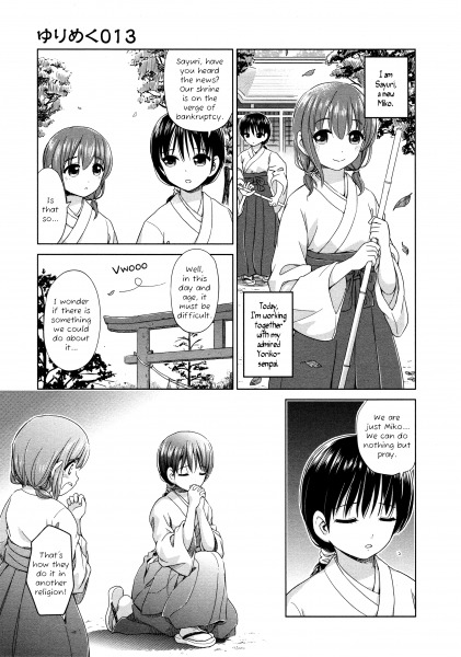 Yuri Mekuru Oshigoto ch13