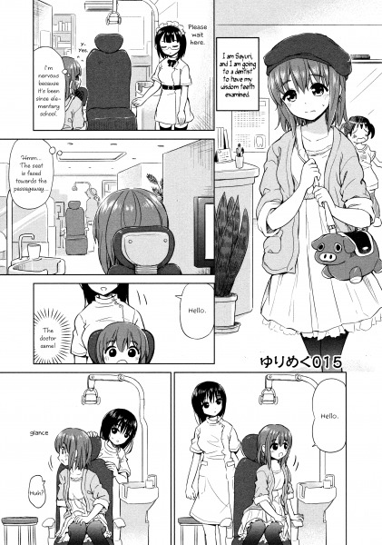 Yuri Mekuru Oshigoto ch15