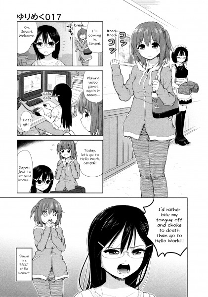 Yuri Mekuru Oshigoto ch17