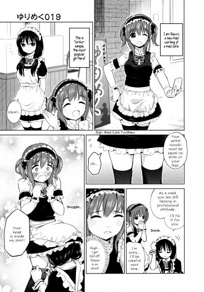 Yuri Mekuru Oshigoto ch19