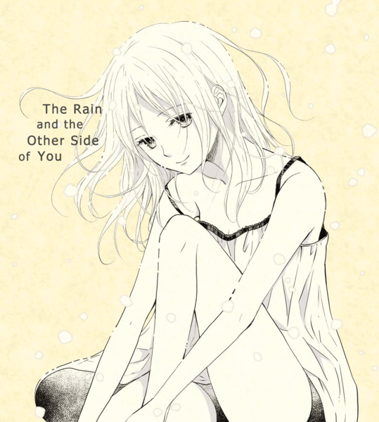 The Rain and the Other Side of You ch09