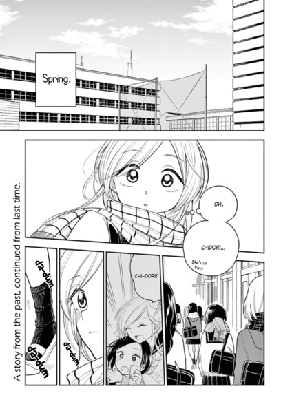 Hana ni Arashi ch11