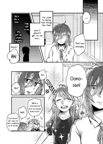 Honto no Kokoro ch07