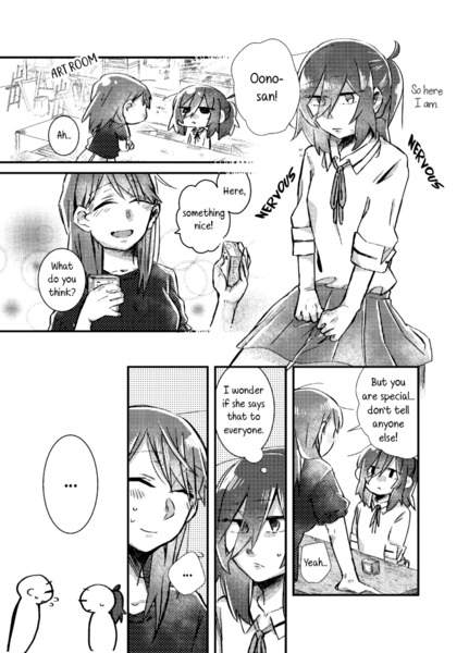 Honto no Kokoro ch08