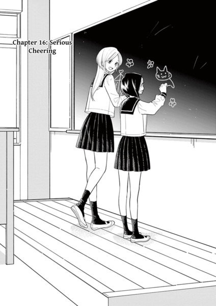 Hana ni Arashi ch16