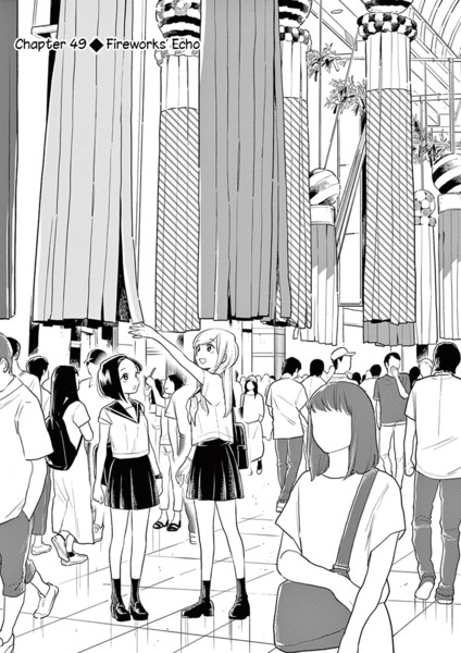 Hana ni Arashi ch49