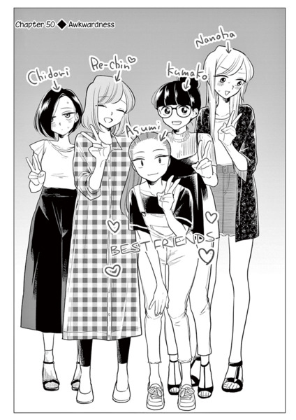 Hana ni Arashi ch50