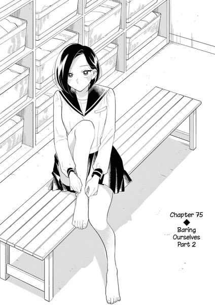 Hana ni Arashi ch75