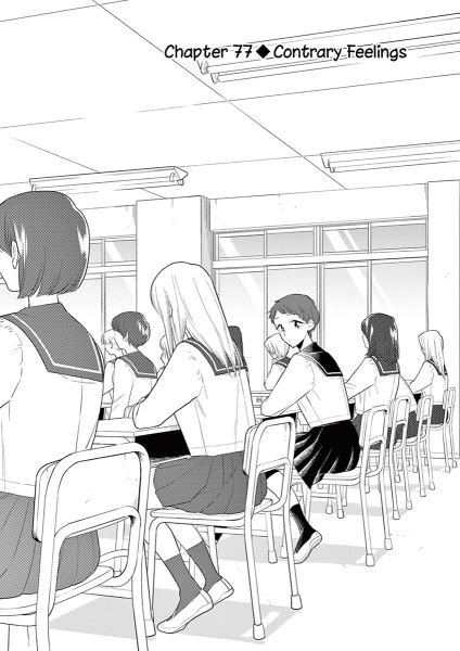 Hana ni Arashi ch77