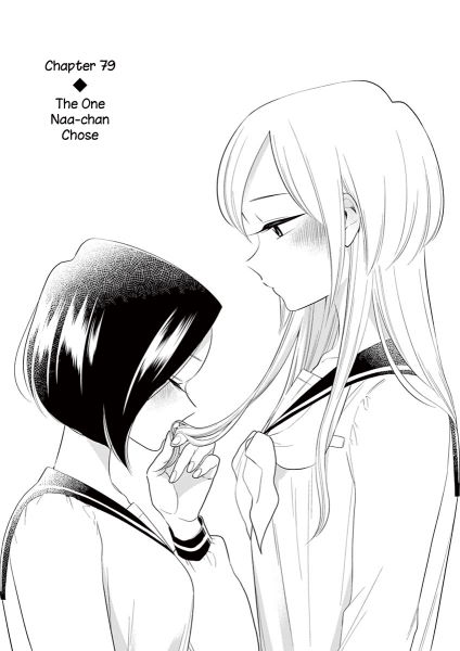 Hana ni Arashi ch79