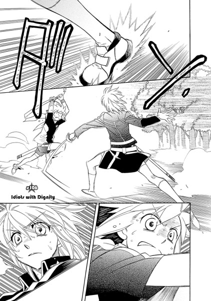 Hayate X Blade ch106