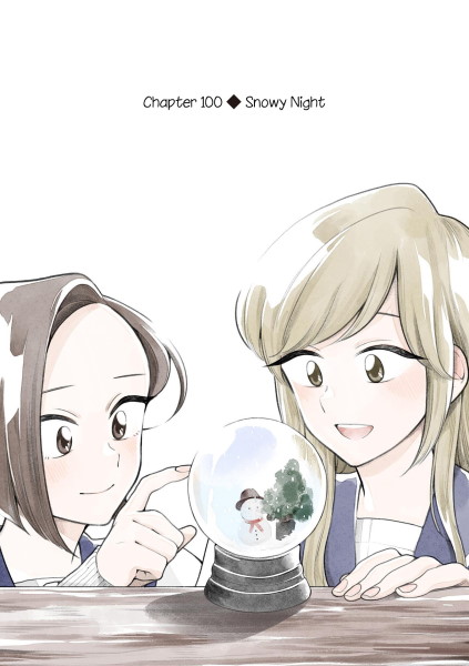 Hana ni Arashi ch100