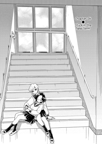 Hana ni Arashi ch114